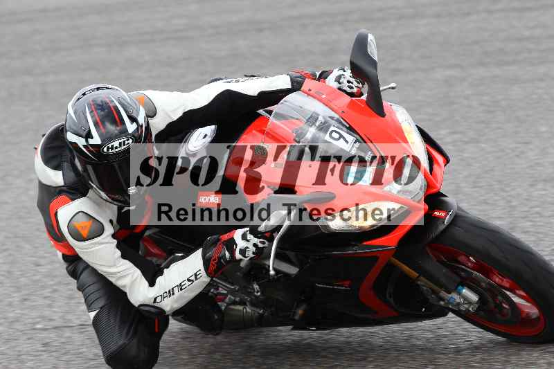/40 05.08.2025 FREERIDE Training ADR/Gruppe A/9